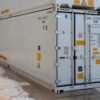 images (56) 40ft Reefer Shipping Container – Large-Scale Cold Storage Solution
